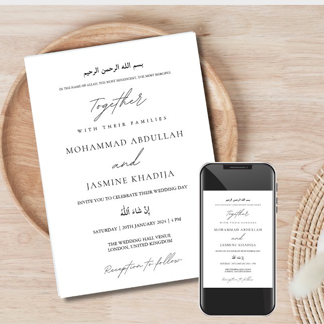 Convites Casamento Mínimo Elegante de Negro e Branco (Elegant Black & White Minimalist Muslim Wedding Invitation)