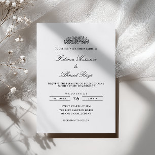 Convites Casamento Muçulmano com Letra Preta Minimalista Mo