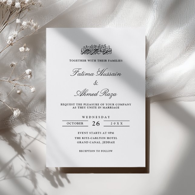 Convites Casamento Muçulmano com Letra Preta Minimalista Mo (Criador carregado)