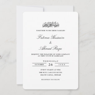Convites Casamento Muçulmano com Letra Preta Minimalista Mo