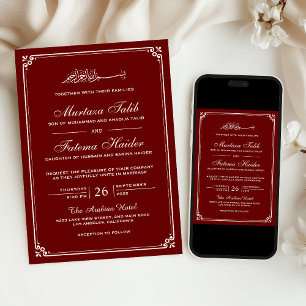 Convites Casamento Muçulmano da Borda Vermelha da Maroon