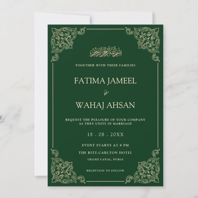 Convites Casamento Muçulmano de Script Dourado Verde Elegan (Frente)