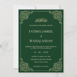 Convites Casamento Muçulmano de Script Dourado Verde Elegan