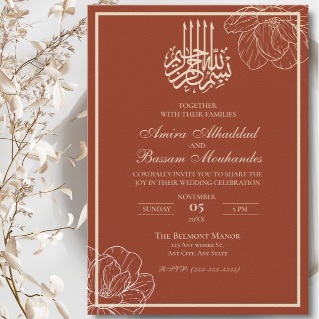 Convites Casamento Muçulmano de Terracotta Minimalista Mode (Criador carregado)