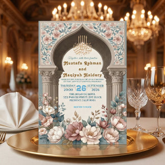 Convites Casamento Muçulmano Floral em Aquarela Elegante