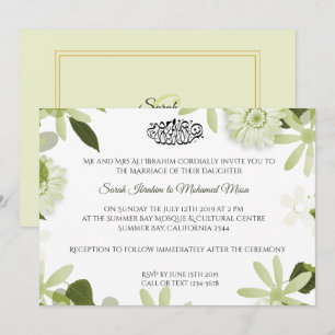 Convites Casamento muçulmano floral Tonal