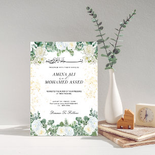 Convites Casamento Muçulmano Floral Verde e Dourado