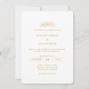 Convites Casamento Muçulmano Formal Moderno Minimalista em