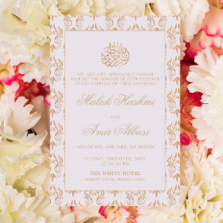 Convites Casamento Muçulmano Islâmico Branco com Padrão de
