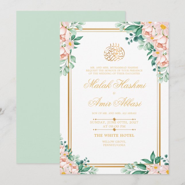 Convites Casamento Muçulmano Islâmico com Cor Leve Dourada (Frente/Verso)