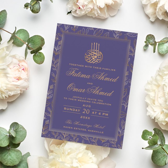 Convites Casamento Muçulmano Islâmico com Creme do Ornament (Criador carregado)