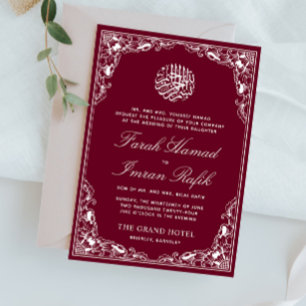 Convites Casamento Muçulmano Islâmico com Frame Floral Bran