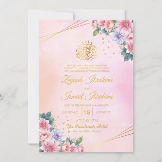 Convites Casamento Muçulmano Islâmico com Quadro Floral Dou