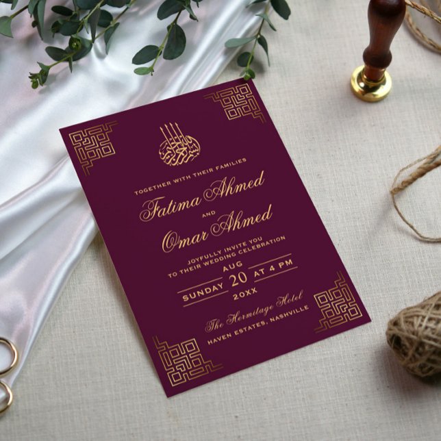 Convites Casamento Muçulmano Islâmico de ameixa na fronteir (Criador carregado)