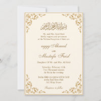 Casamento Muçulmano Islâmico de Cream nikkah