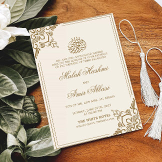Convites Casamento Muçulmano Islâmico de Cream Oriental Mot