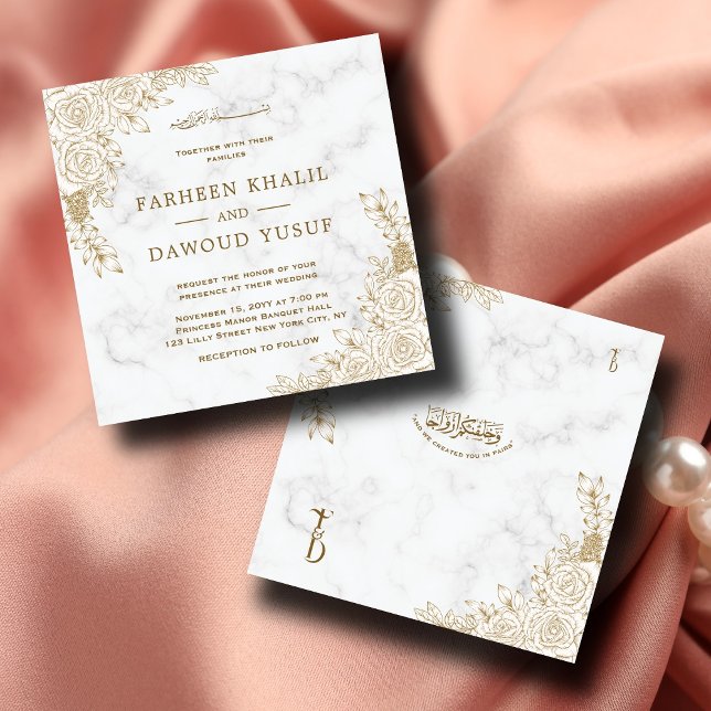 Convites Casamento Muçulmano Islâmico de Luar Floral Branco (Criador carregado)