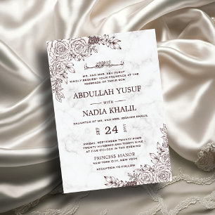 Convites Casamento Muçulmano Islâmico de Luar Floral Branco
