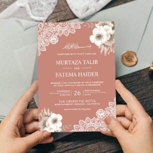 Convites Casamento Muçulmano Islâmico de Luar Floral Elegan