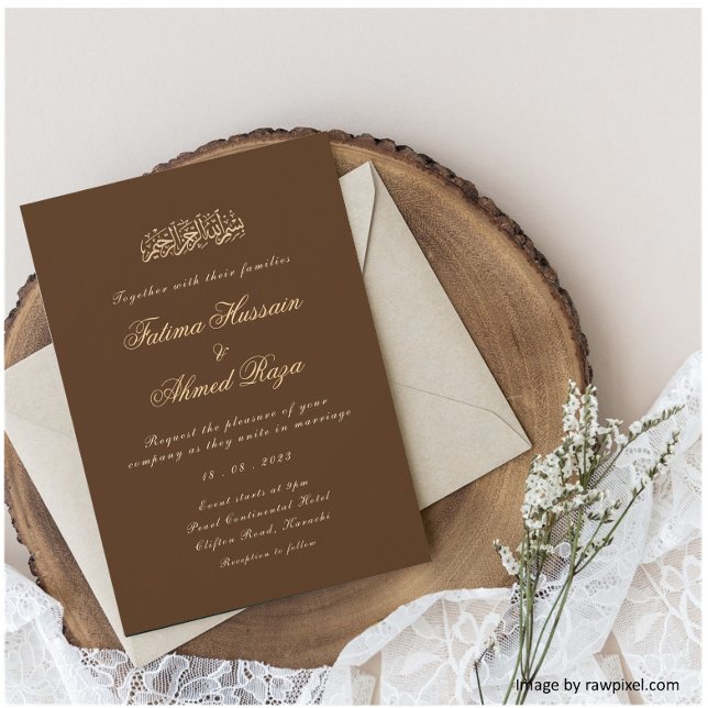 Convites Casamento Muçulmano Islâmico de Minimal Brown Nika (Criador carregado)