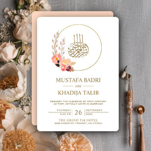 Convites Casamento Muçulmano Islâmico de Peach Floral Mod