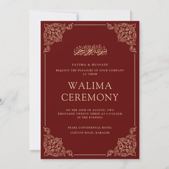 Convites Casamento Muçulmano Islâmico de Walima Ceremony Bu (Frente)