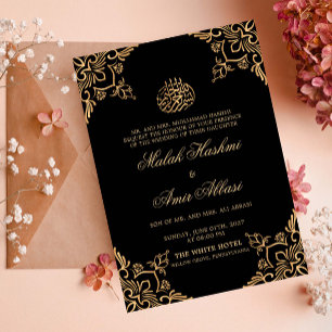 Convites Casamento muçulmano islâmico Design-oriental negro