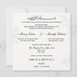 Convites Casamento Muçulmano Islâmico do Elegante Bismillah