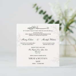 Convites Casamento Muçulmano Islâmico do Elegante Bismillah