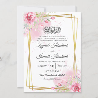 Convites Casamento Muçulmano Islâmico Dourado Floral de Chi