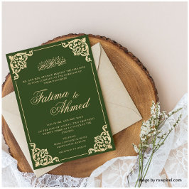 Convites Casamento Muçulmano Islâmico Dourado Verde Vintage
