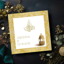 Casamento Muçulmano Islâmico e Ouro Real Damask