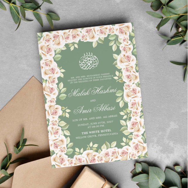 Convites Casamento Muçulmano Islâmico Floral Branco Verde S (Criador carregado)