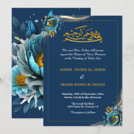 Convites Casamento muçulmano islâmico floral da Turquesa el