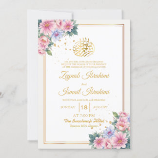 Convites Casamento Muçulmano Islâmico FloralFolhas Verdes D