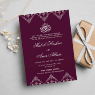 Convites Casamento Muçulmano Islâmico Motif Ornamentado Plu