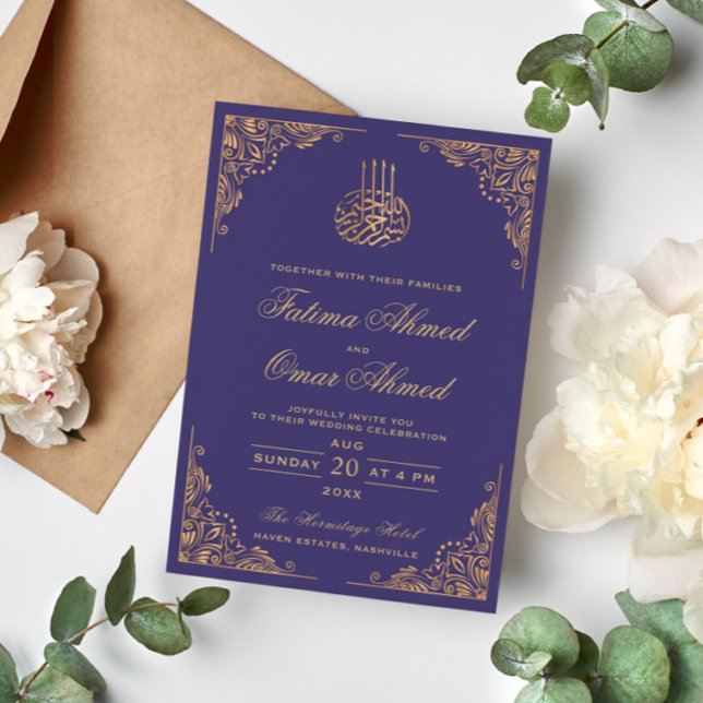 Convites Casamento Muçulmano Islâmico Roxo do Ornamentado d (Criador carregado)