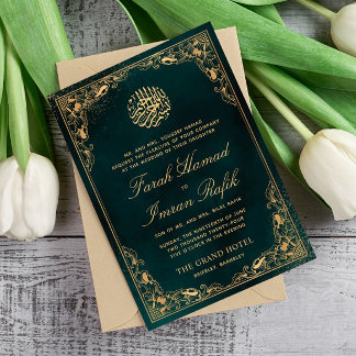 Convites Casamento Muçulmano Islâmico Verde com Quadro Dour