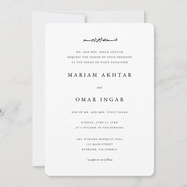 Convites Casamento Muçulmano Moderno Simples Preto e Branco (Frente)