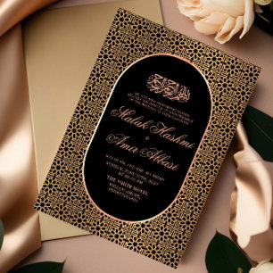 Convites Casamento Muçulmano Negro-Islâmico Moderno e Doura