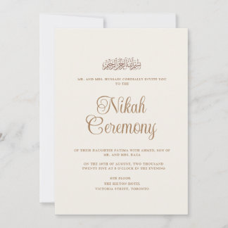 Convites Casamento Muçulmano Nikah com Script Moderno Mínim