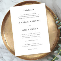 Casamento Muçulmano Nikah, Script Negra Elegante