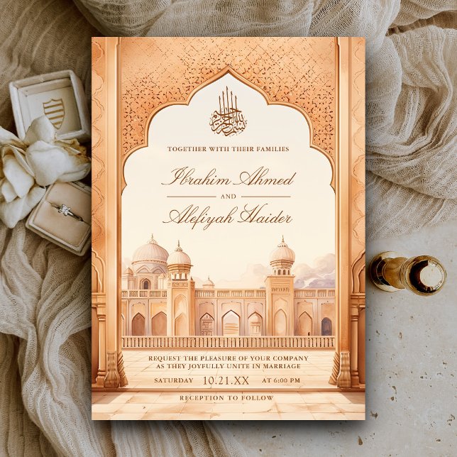 Convites Casamento Muçulmano Palácio Islâmico Marrom Creme  (Criador carregado)