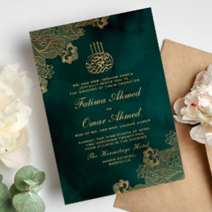 Convites Casamento Muçulmano Verde-Islâmico de Gold Foil La