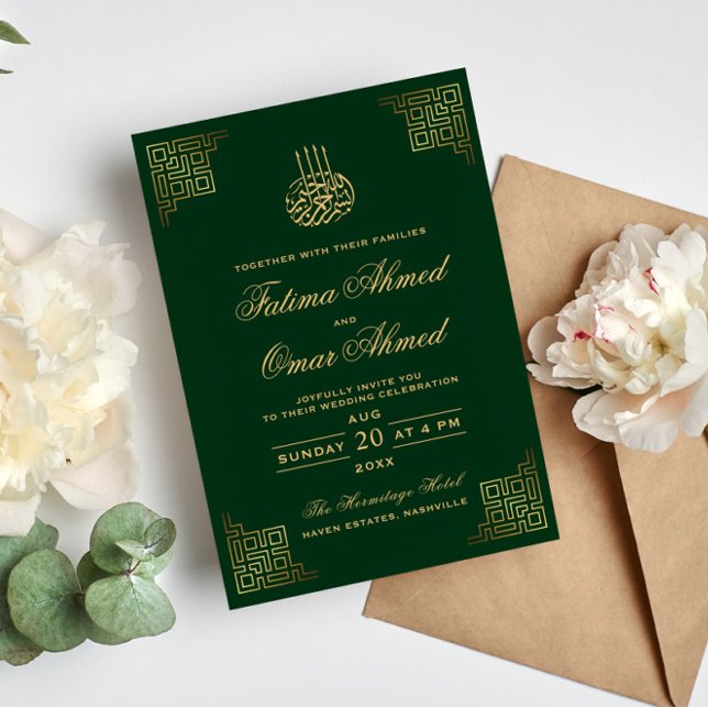Convites Casamento Muçulmano Verde-Islâmico na Fronteira Do (Criador carregado)