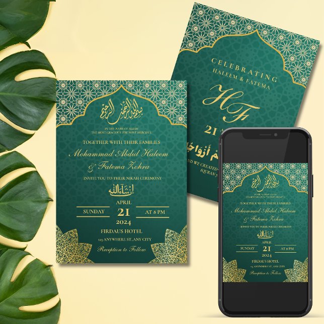 Convites CASAMENTO MUSLIM Dourado EDITÁVEL NIKAH MASJID (GOLD MASJID EDITABLE NIKAH MUSLIM WEDDING INVITATION)