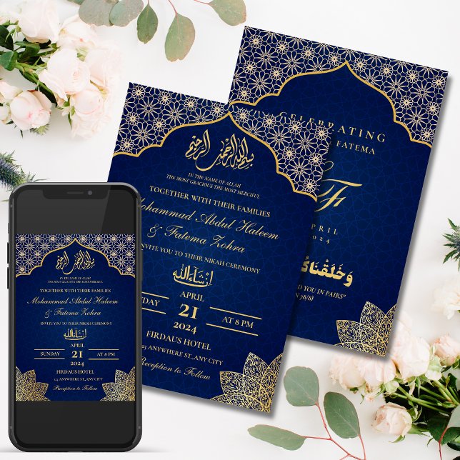 Convites CASAMENTO MUSLIM Dourado EDITÁVEL NIKAH MASJID (GOLD MASJID EDITABLE NIKAH MUSLIM WEDDING INVITATION)