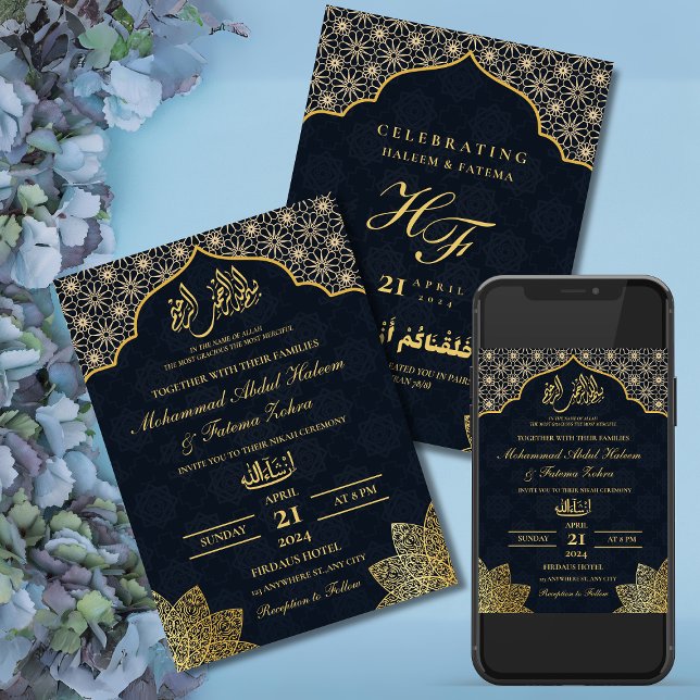 Convites CASAMENTO MUSLIM Dourado EDITÁVEL NIKAH MASJID (GOLD MASJID EDITABLE NIKAH MUSLIM WEDDING INVITATION)