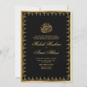 Convites Casamento negro muçulmano islâmico com quadro Dour