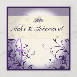 Convites Casamento / noivado de flor de ornamentado roxo is